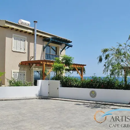 House 7, The Artisan Protaras